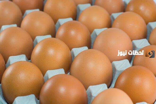 ما تفسير البيض الذهبي في المنام؟