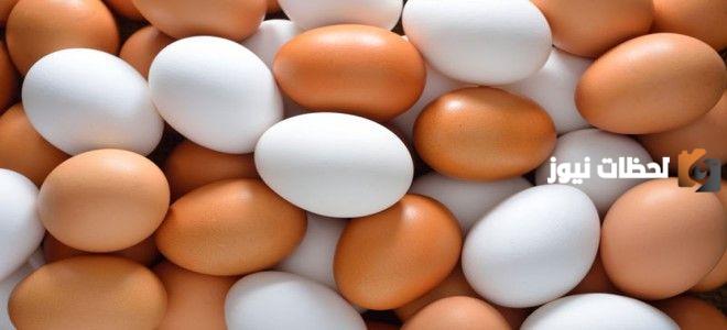 ما تفسير حلم البيض الأسود للعزباء في المنام؟