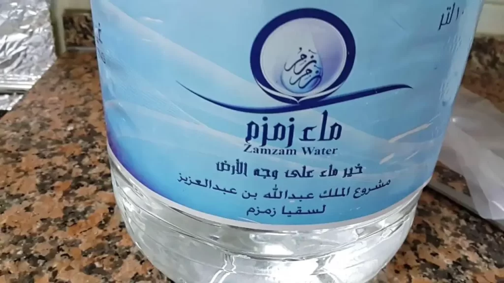ما تفسير رؤية الوضوء بماء زمزم في المنام؟