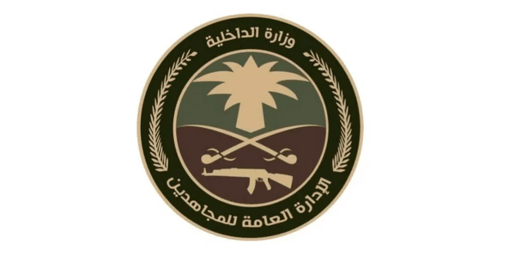 ما حقيقة زيادة رواتب المجاهدين