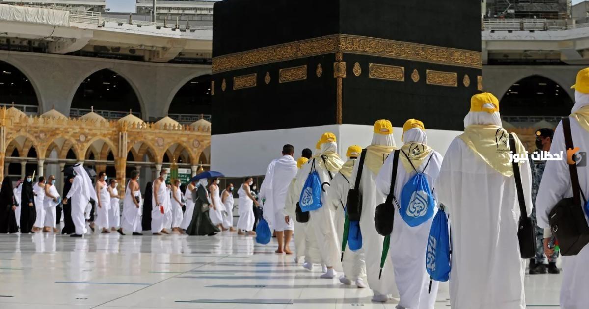 ما حكم الحج على المستطيع