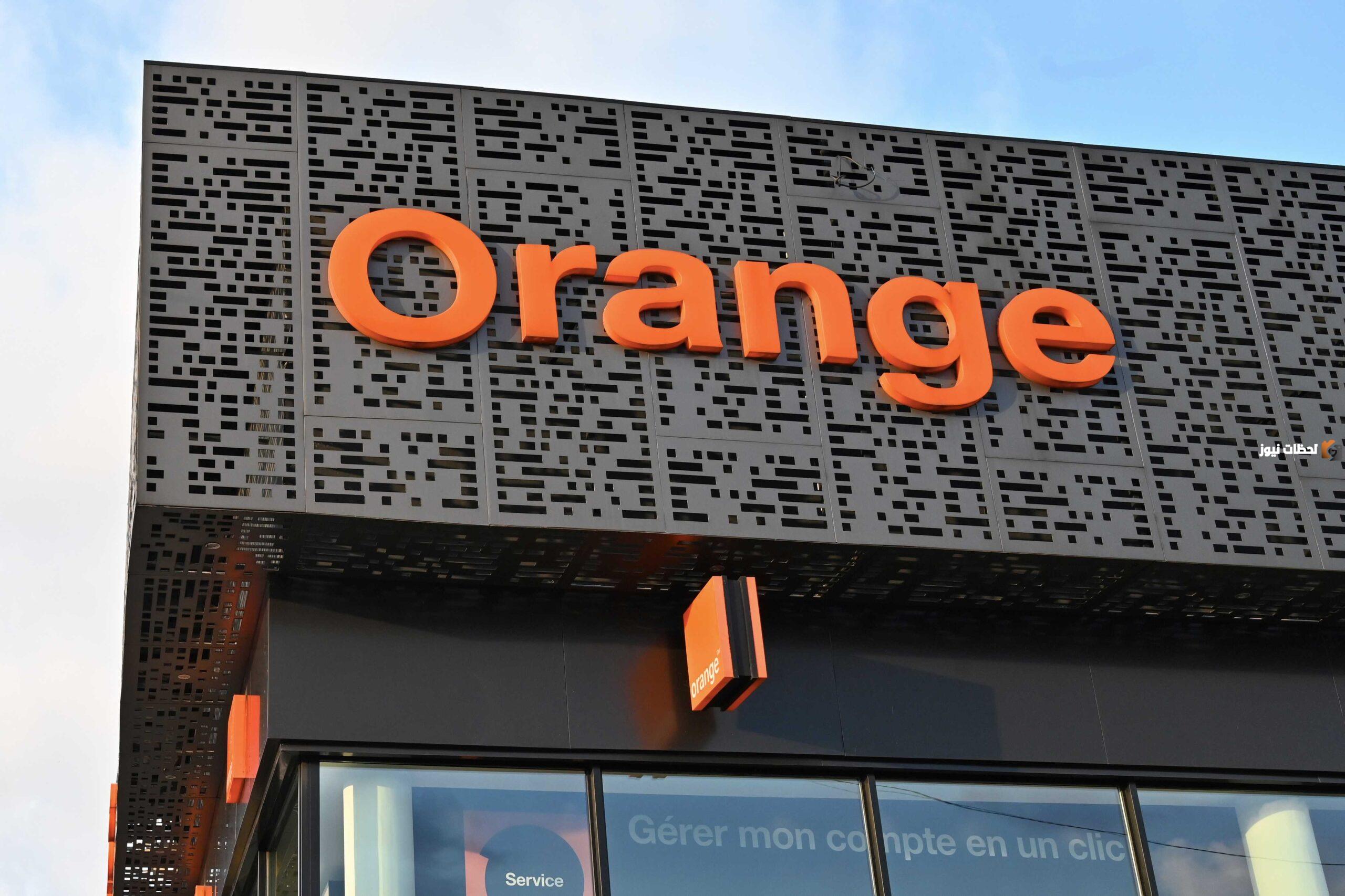 ما طريقة شحن كارت أورانج 10 جنيه