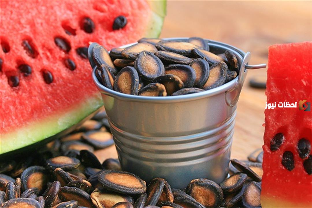 ما فوائد بذر البطيخ وأضراره