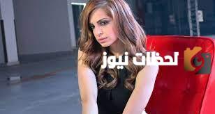 ما قصة اختفاء امال ماهر