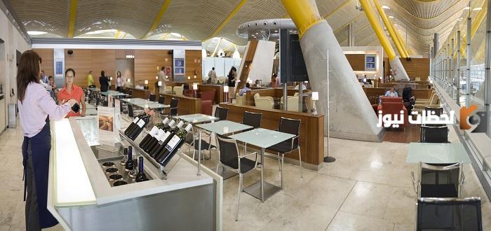 ما معنى لاونج .. lounge في المطارات