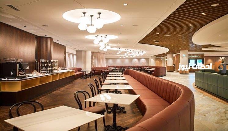 ما معنى لاونجات lounge