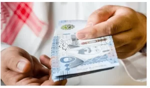 ما هو الحد الادنى لمعاش التقاعد حسب التأمينات الاجتماعية