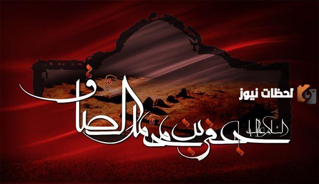ما هو تاريخ وفاة الامام الصادق وما قصة استشهاده