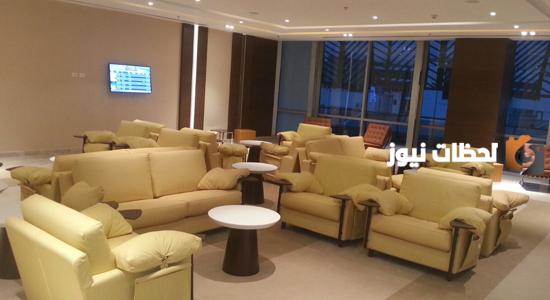 ما هو لاونج في المطار