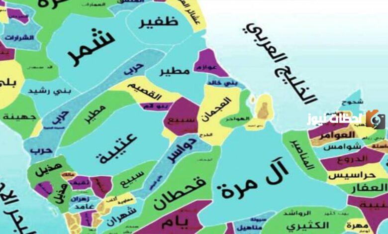 ما هو لون قبيلة قحطان