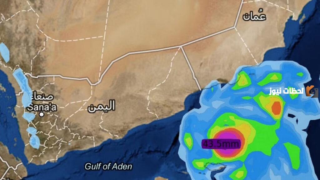 ما هو مدى تأثير اعصار تيج على المملكة السعودية