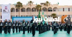 ما هي الامراض التي تمنع دخول العسكريه