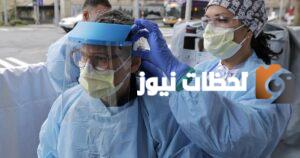 ما هي التحديات الصحية الأكثر شيوعًا التي تواجه السكان