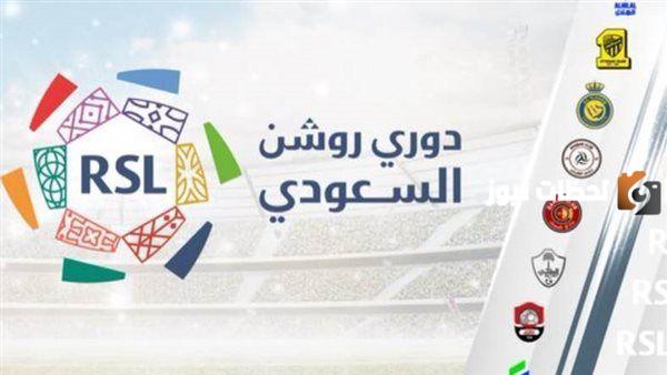 ما هي المنصات التي يمكنني من خلالها حجز تذاكر ال