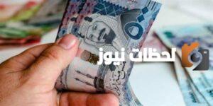 ما هي خطوات التقديم على تمويل كنف