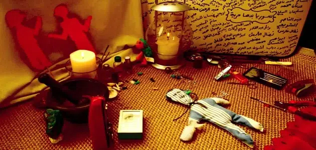 ما هي رموز السحر في المنام