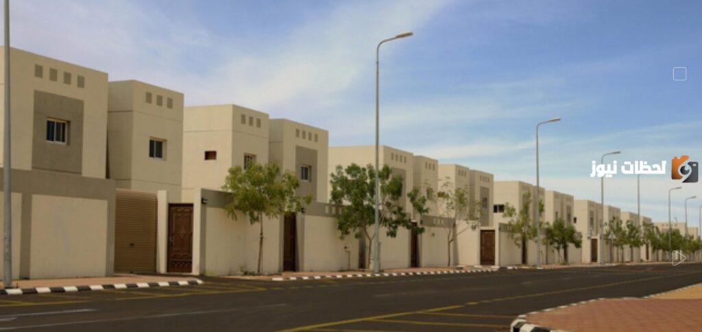 ما هي شروط الإسكان التنموي للأرامل