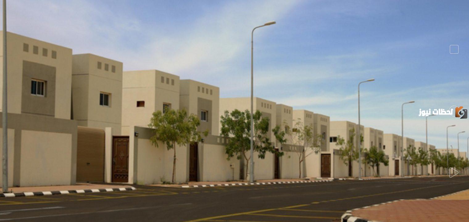 ما هي شروط الإسكان التنموي للأرامل