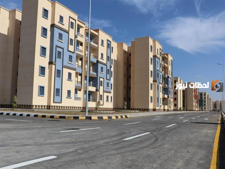 ما هي شروط التمويل العقاري السكني