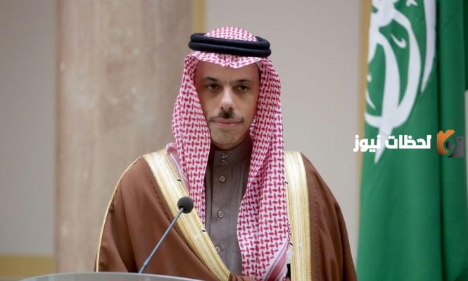ما هي مزايا الوزير السعودي