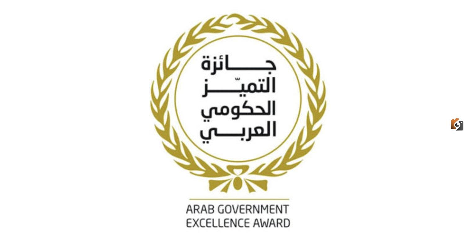 ما هي منصة تميز وما هو اختبار التميز