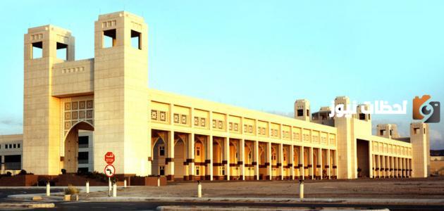 ماجستير جامعة أم القرى مجاني حتى فترة محدودة