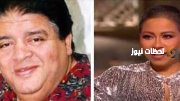 ماذا قالت شيرين عن حسن ابو السعود