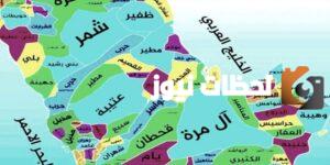 ماهي اكبر قبيلة في السعودية