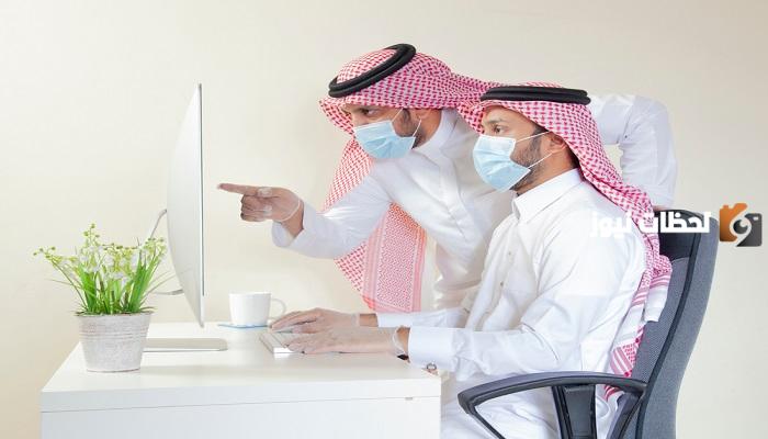 ماهي حقوق المستقيل وماذا أفعل بعد تقديم الاستقالة حسب قانون العمل في السعودية