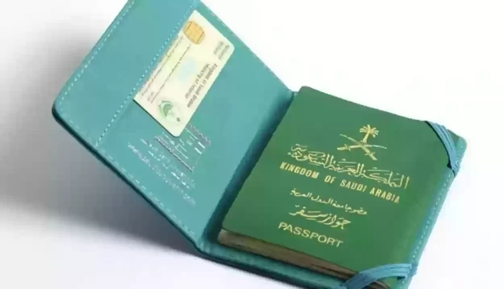متى استلم جواز السفر بعد التجديد