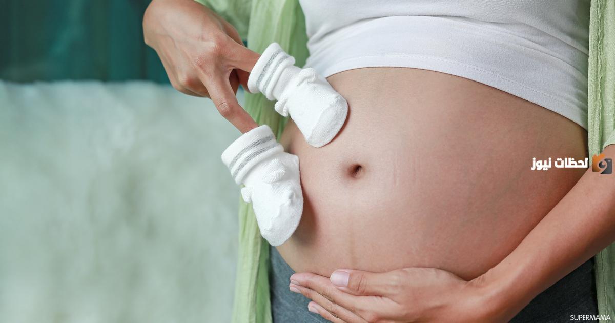 متى تبدأ الحامل بالمشي لتسهيل الولادة