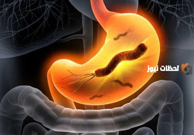 متى تموت جرثومة المعدة؟