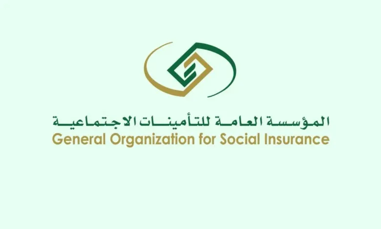 متى تنزل رواتب التأمينات