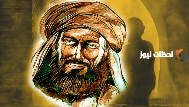 متى ولد الامام البخاري