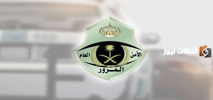 مخالفات ساهر سرعة 140 كم قيمتها