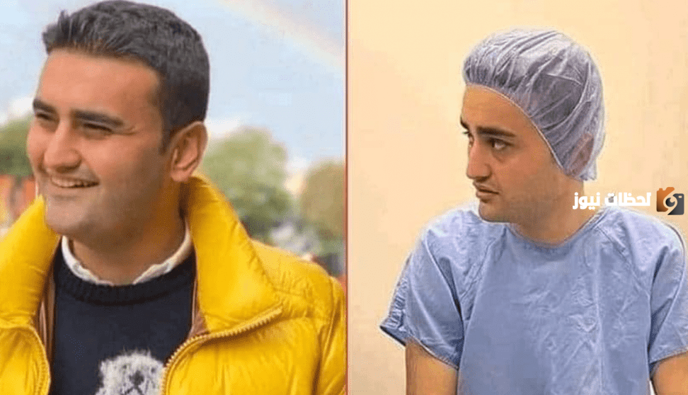 مرض الشيف بوراك التركي