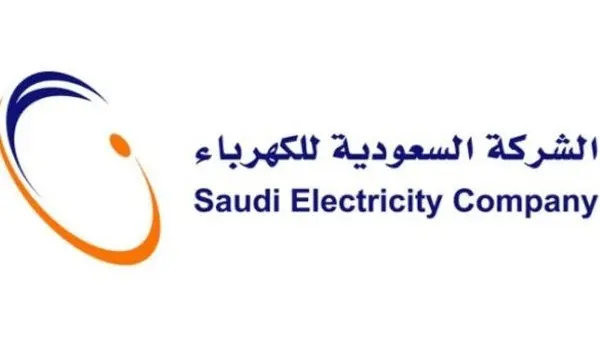 مشاريع الكهرباء