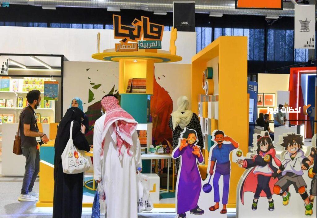 مشروع تحويل الأدب السعودي إلى مانجا