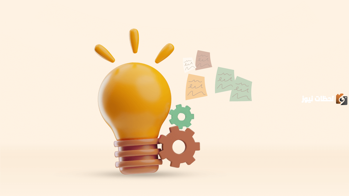 مشروع نسائي يدخل ذهب في السعودية