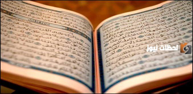 معجزات الانبياء وقصص عن معجزات الانبياء من القران والسنة