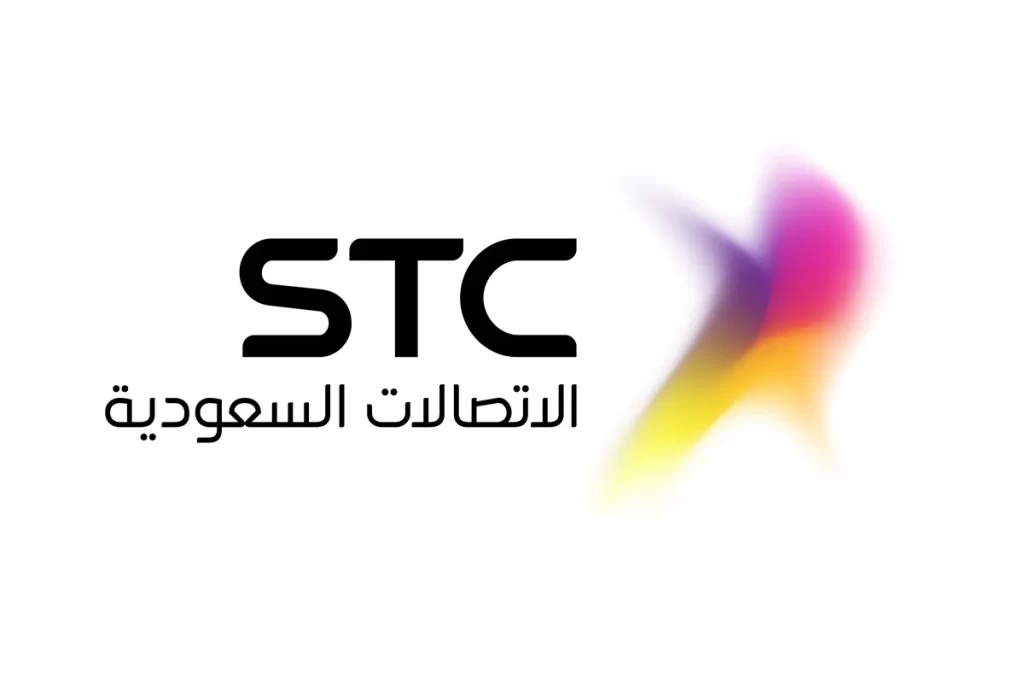 معرفة الأرقام المسجلة باسمي عن طريق النت