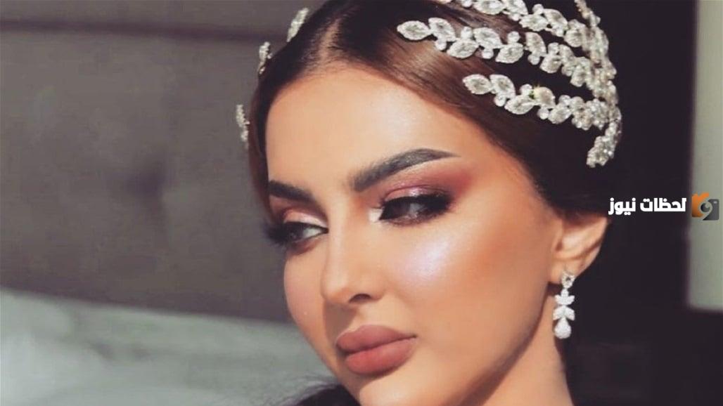 معلومات عن ملكة جمال السعودية