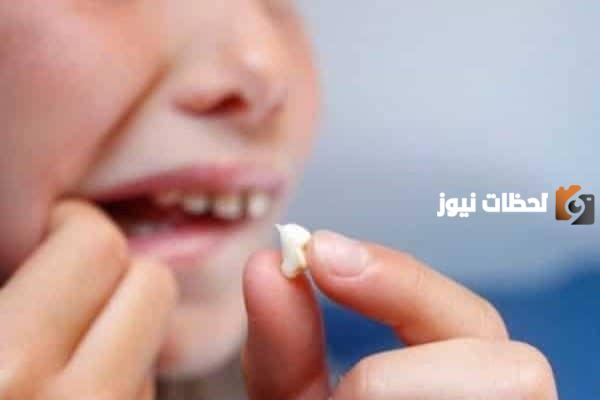 معنى حلم سقوط الأسنان للمطلقة