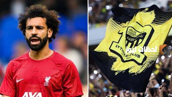 مفاجآت جديدة بشأن انضمام محمد صلاح إلى الدوري السعودي!