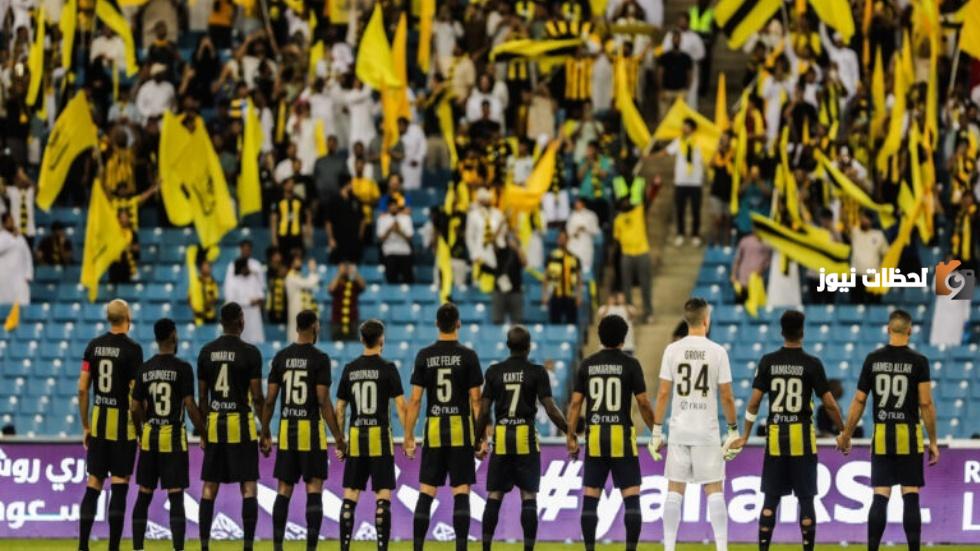 مفاجأة على أرض ملعب المواجهة الآسيوية