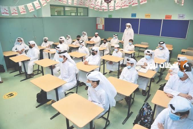 مفاجأة للطلبة أجازة مطولة