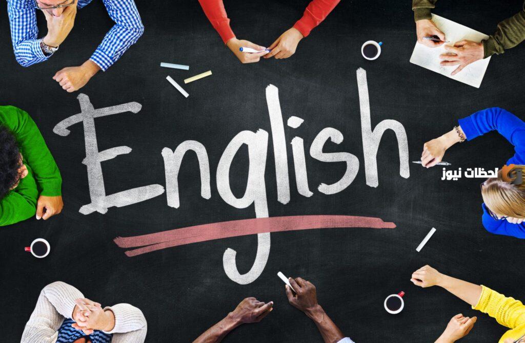 مقدمة اذاعة مدرسية باللغة الانجليزية