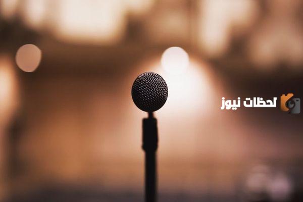 مقدمة اذاعة مدرسية