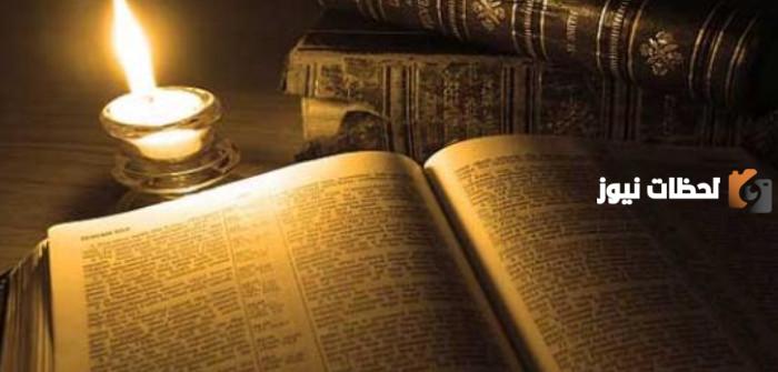 مقدمة في الادب العربي قوية جدًا