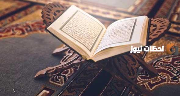 من أكره على _الحنث في اليمين